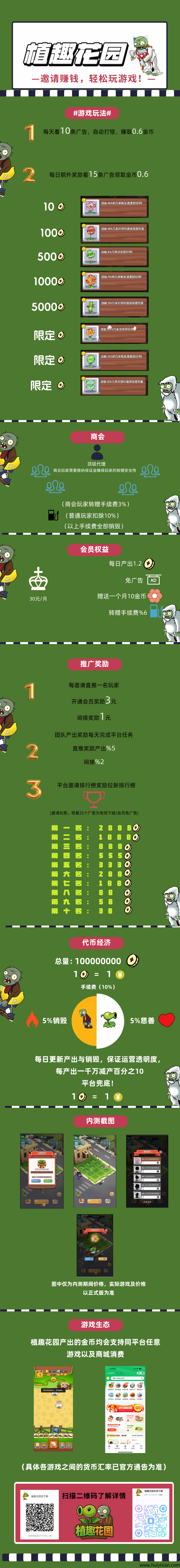 834fde6b2320250526181126