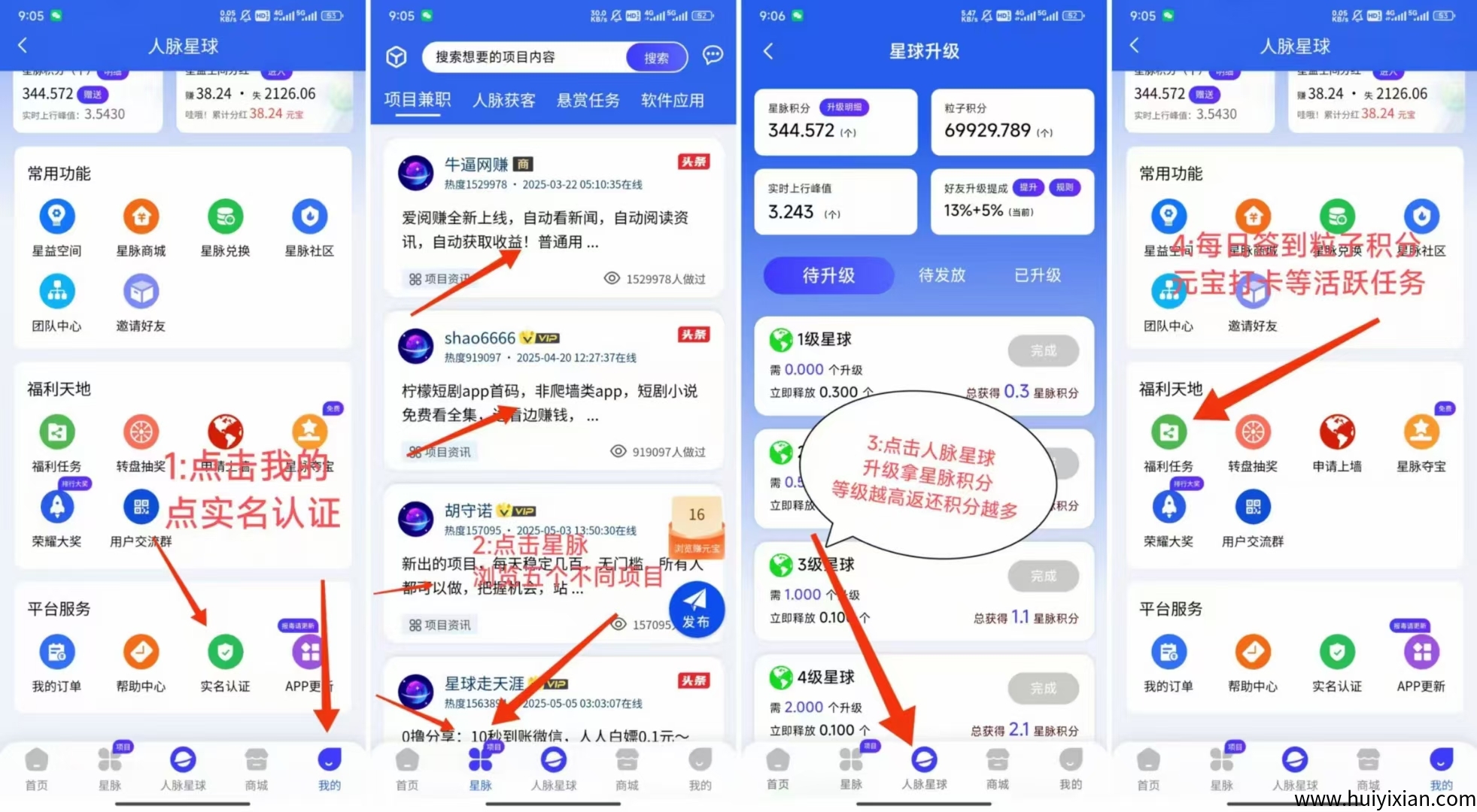 84ad3cfbe120250507183310