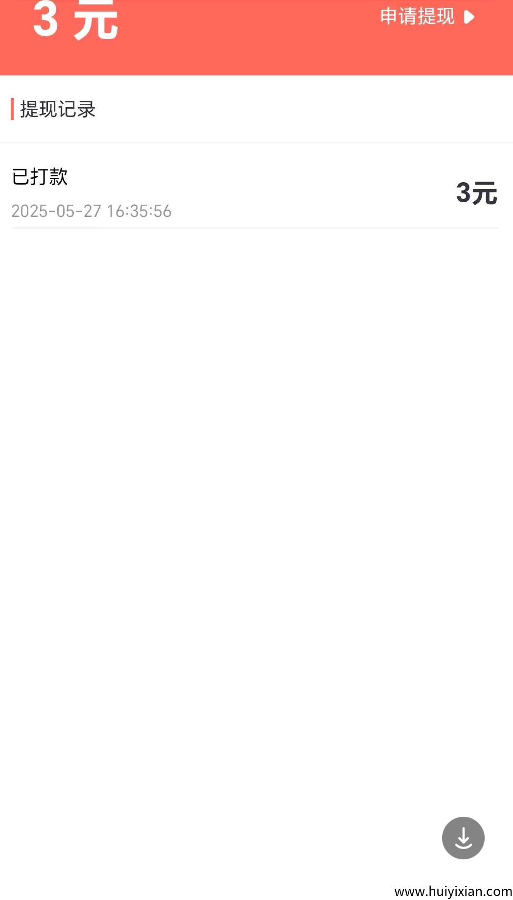 876593fef520250528083021