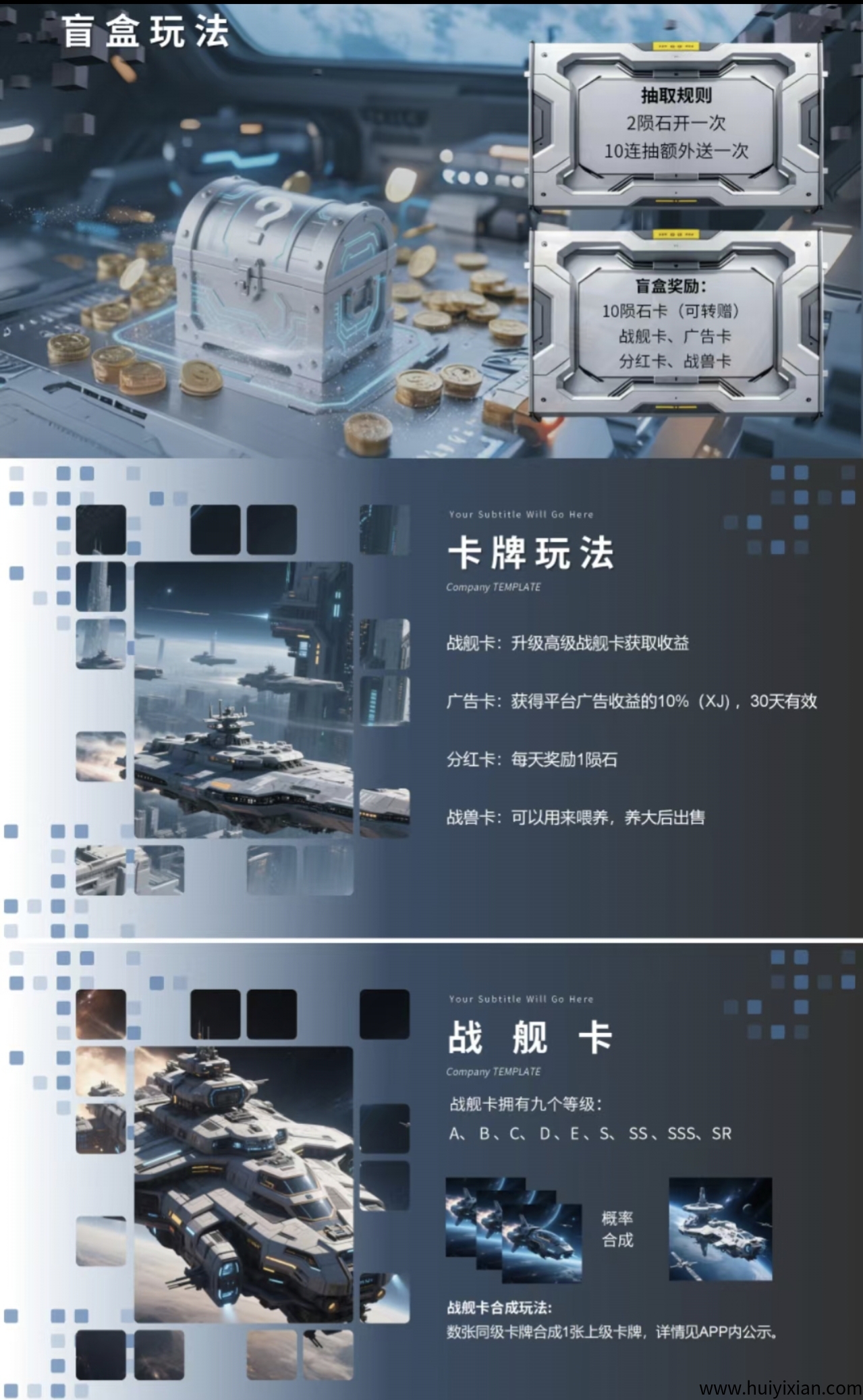 88d22aca9220250505210255