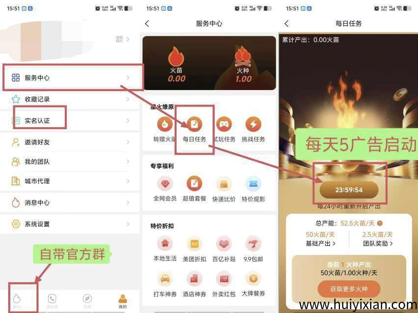 8b6257c1d320250530225006