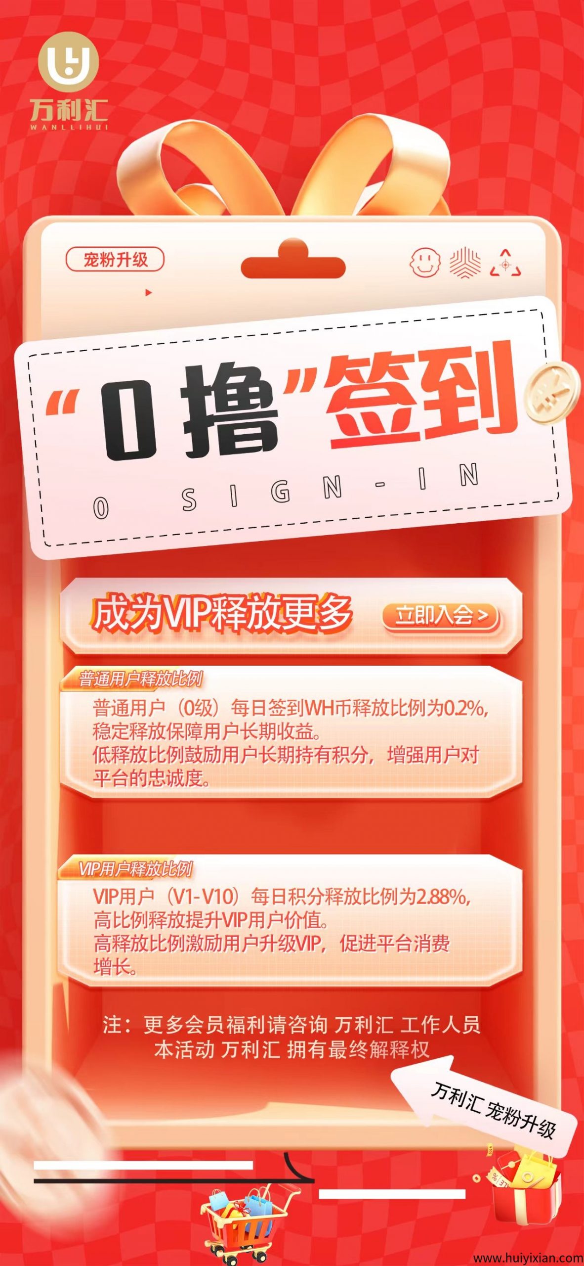 8c0f9eb15f20250508214904