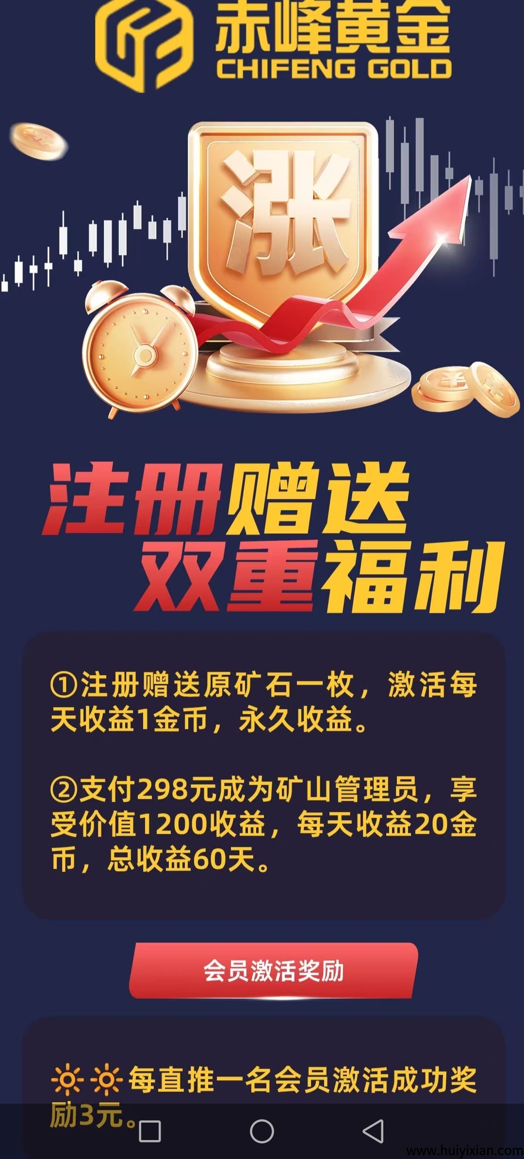 8cda81fc7a20250505154530