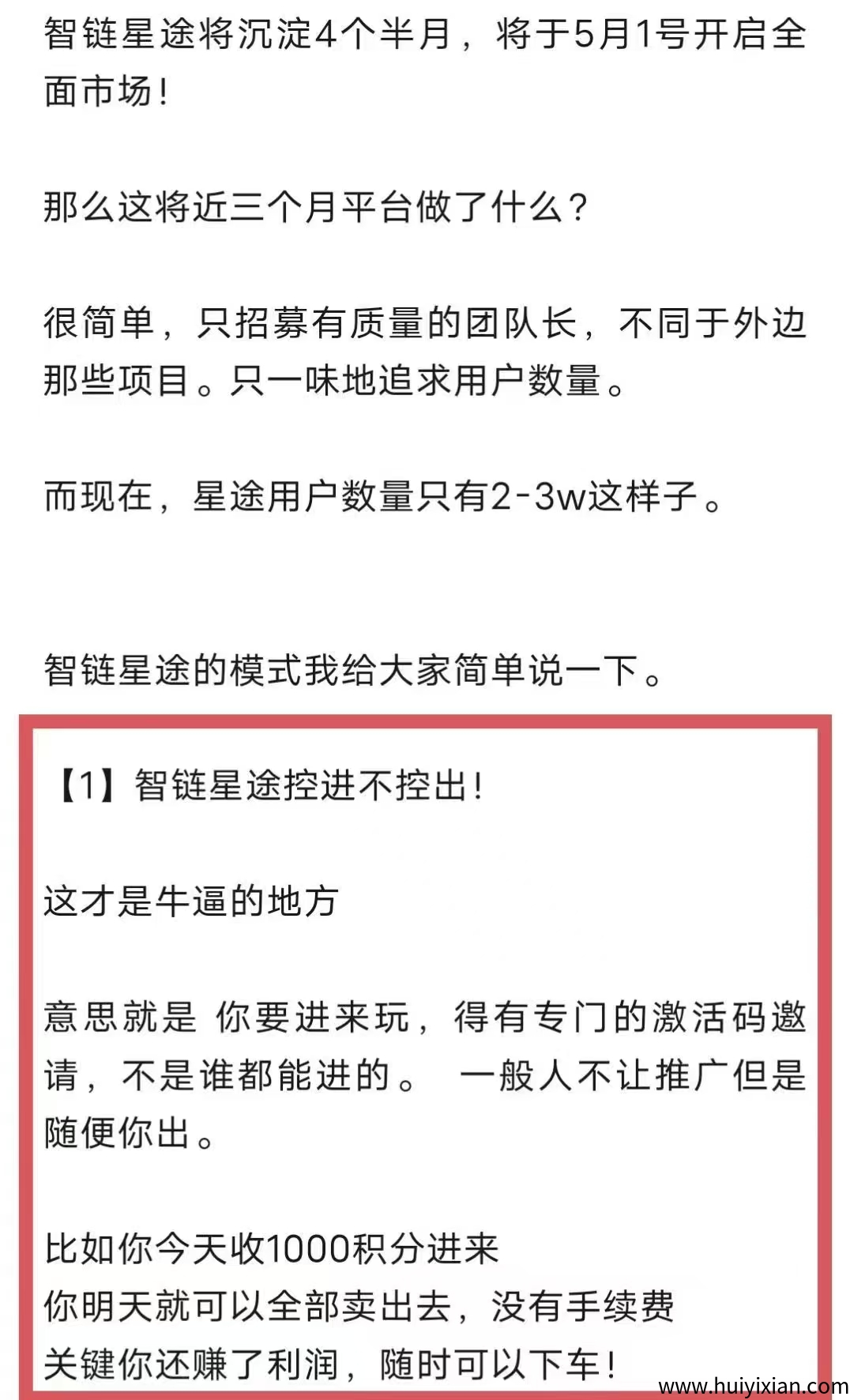 8cda81fc7a20250505171106