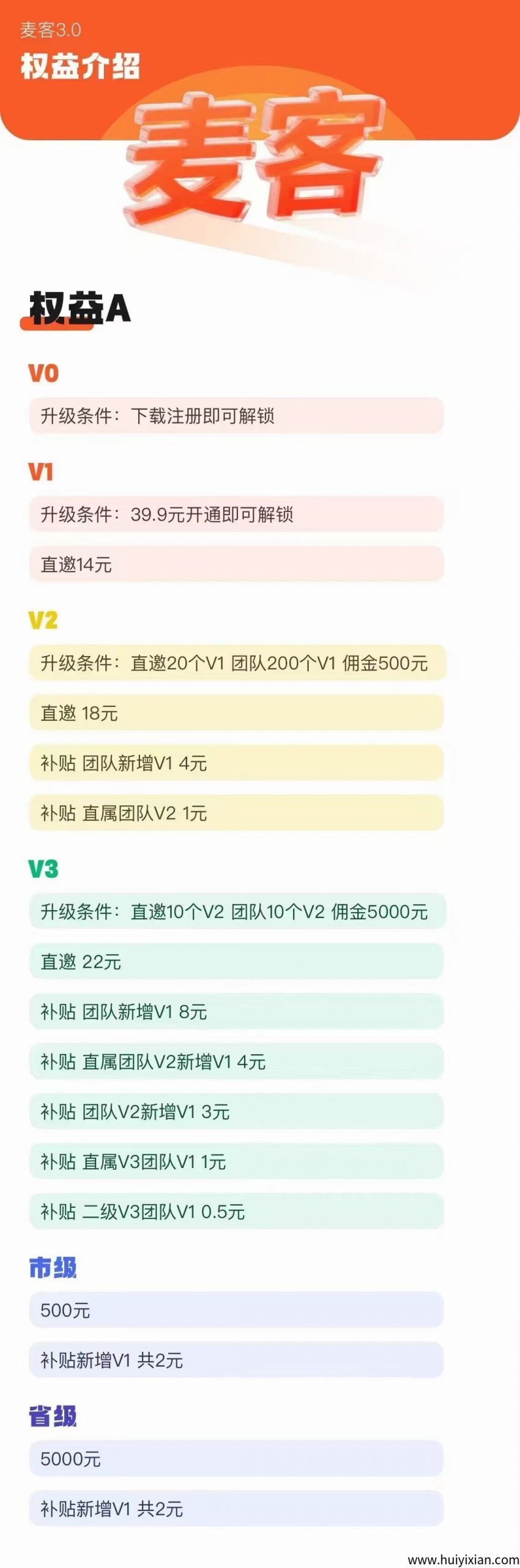 8d51d60a3320250523142155