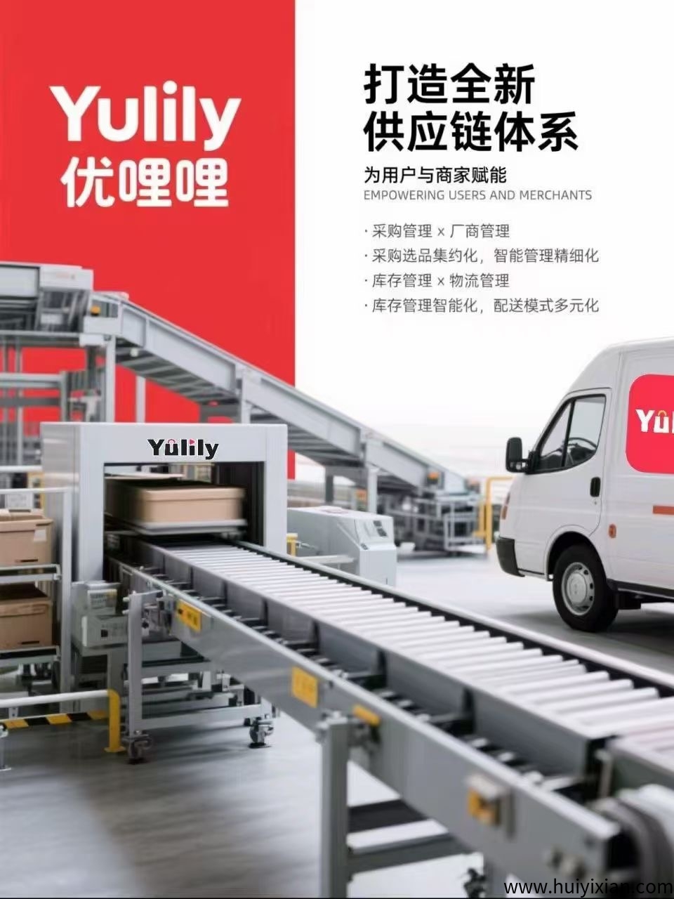 8e9ee9187820250510095135