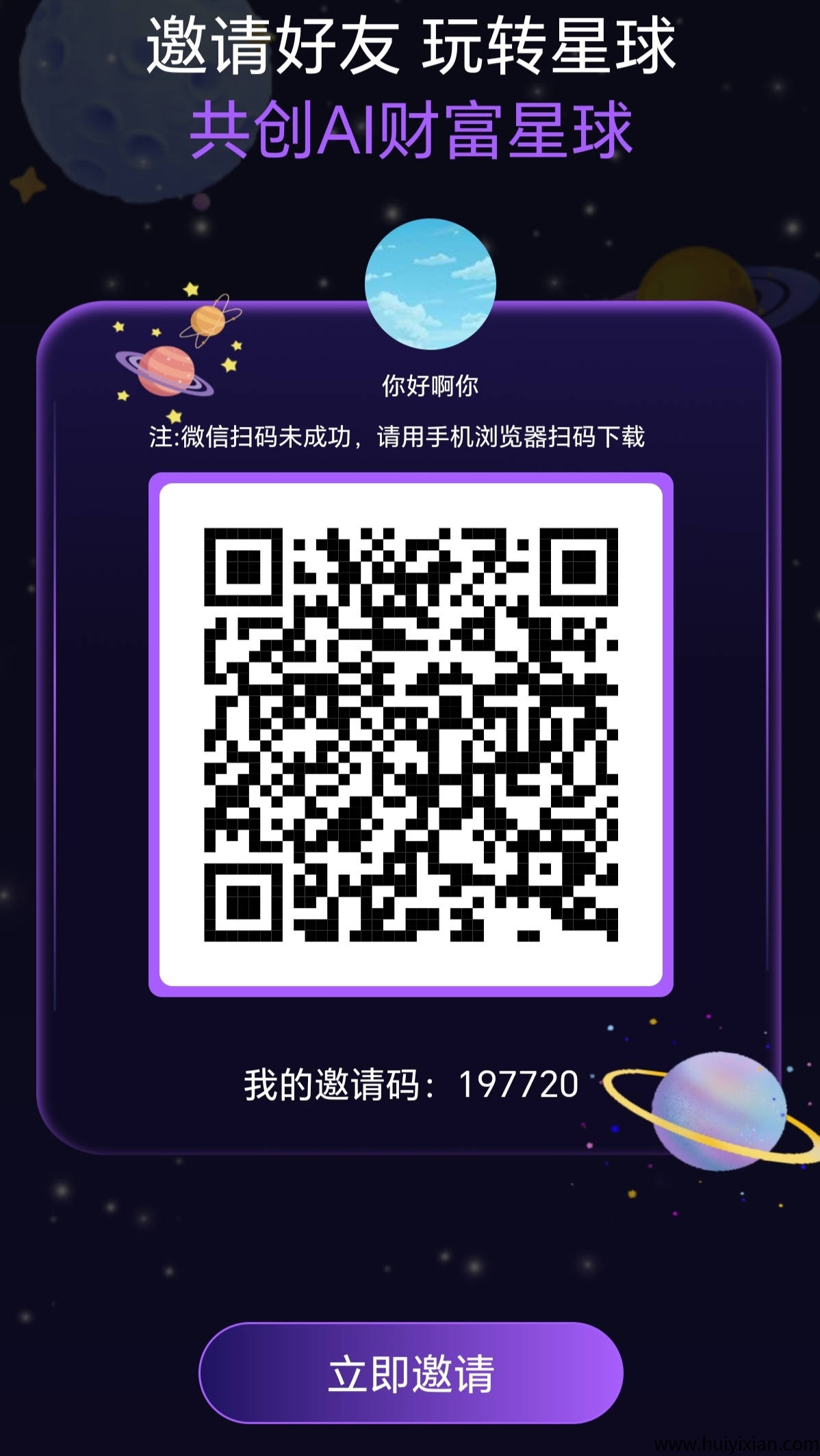 90067a1c2b20250515181807