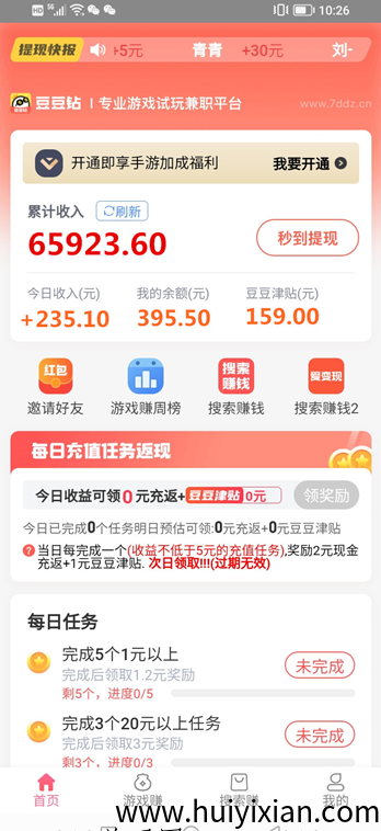 906a2df16a20250518221935