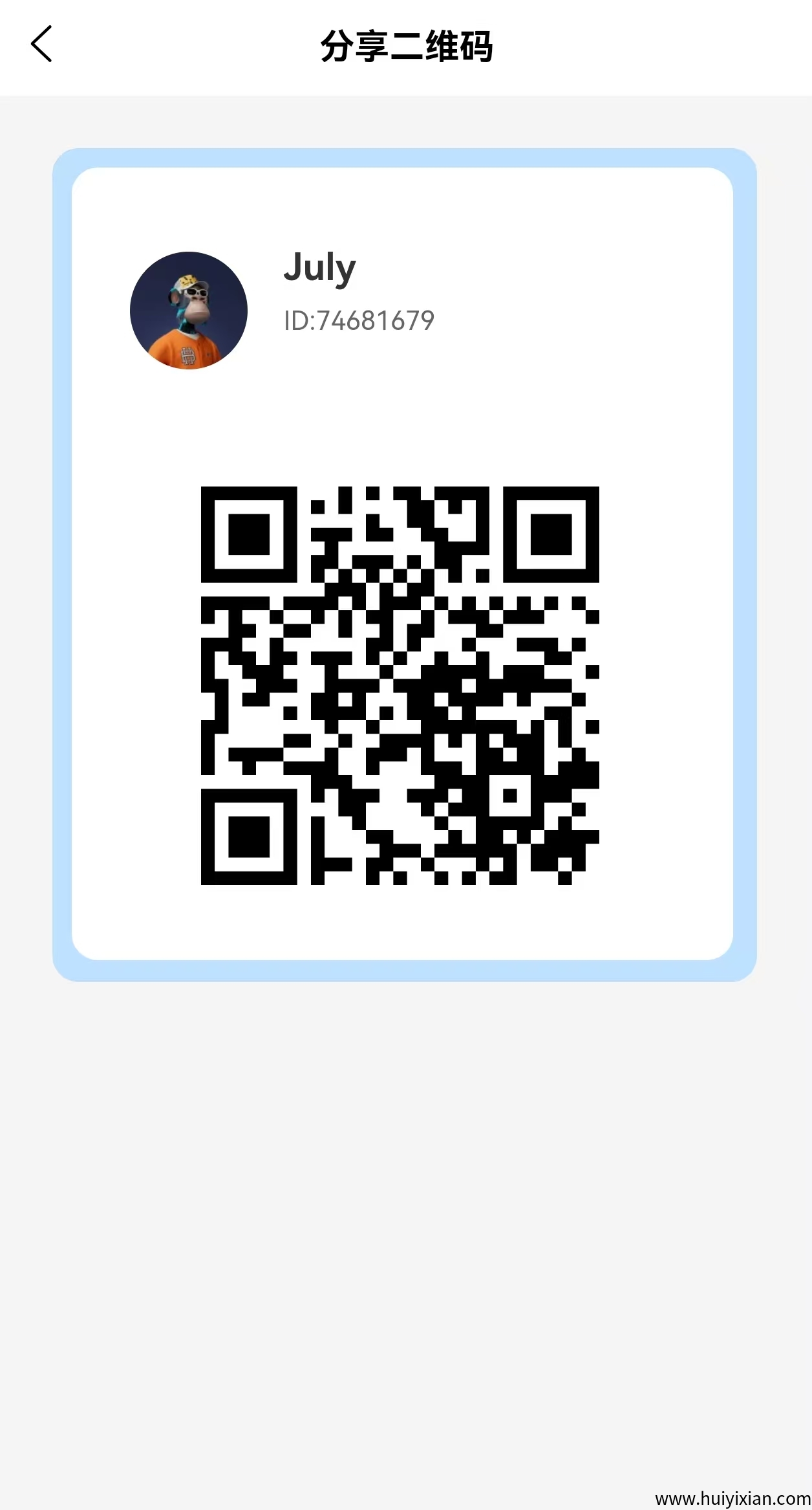 9334623e7c20250505231759