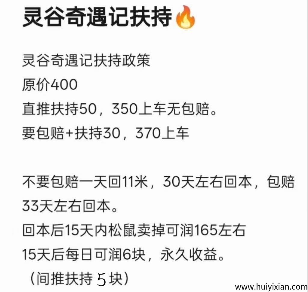 943da3b74c20250517133439