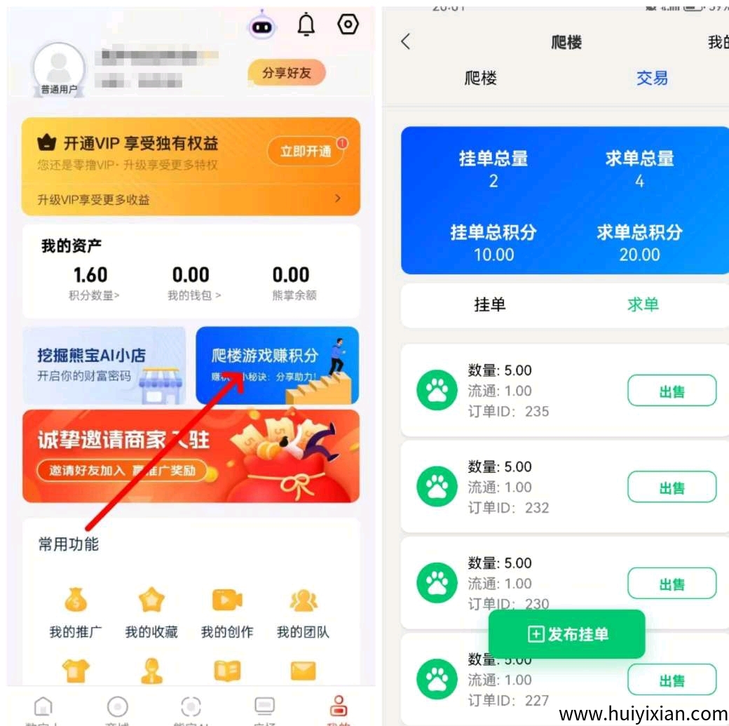 96460d65bb20250514212559