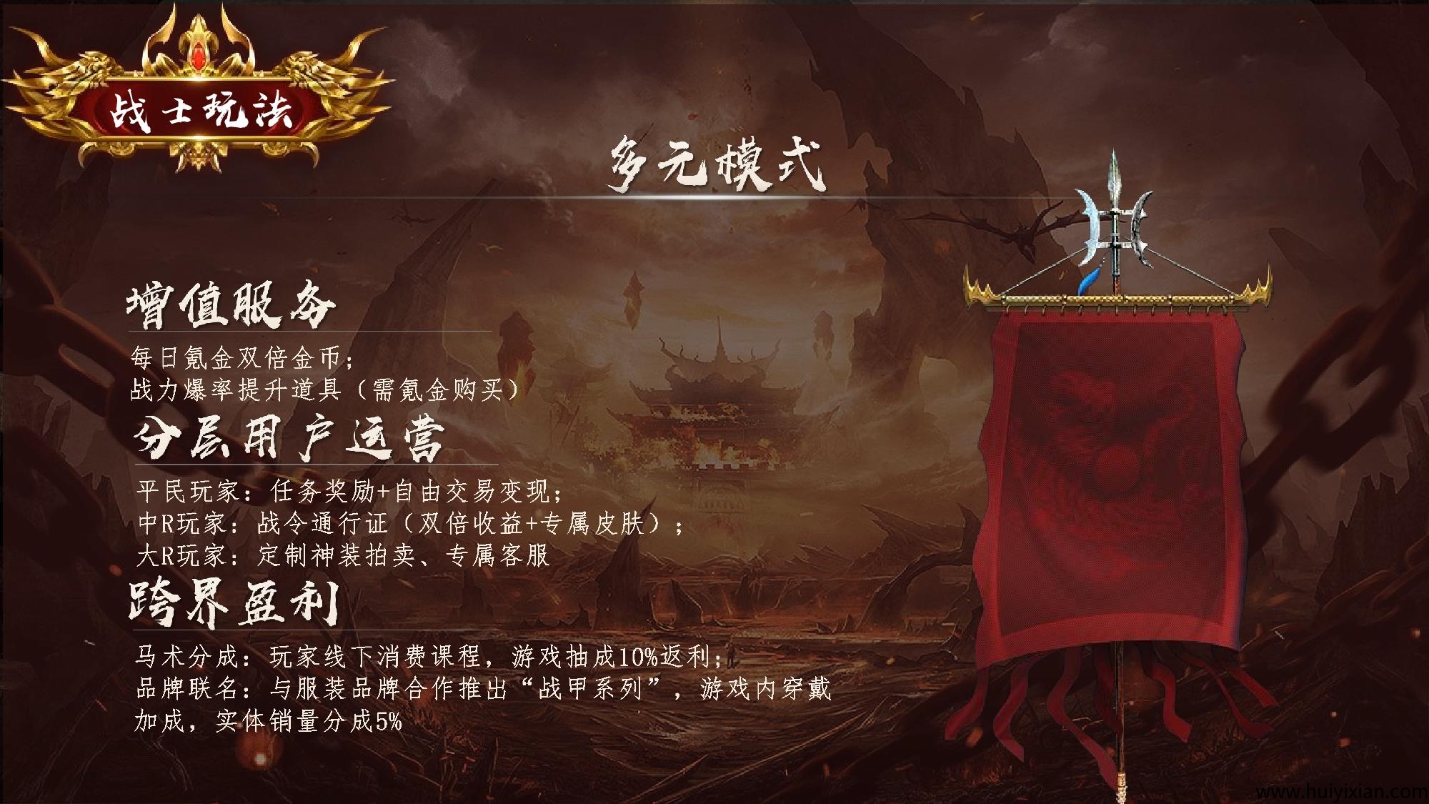 96f90e110c20250507191551