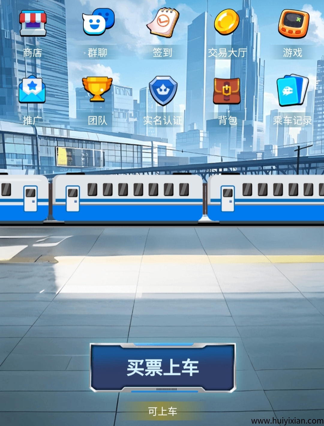 97129fde0f20250531134313