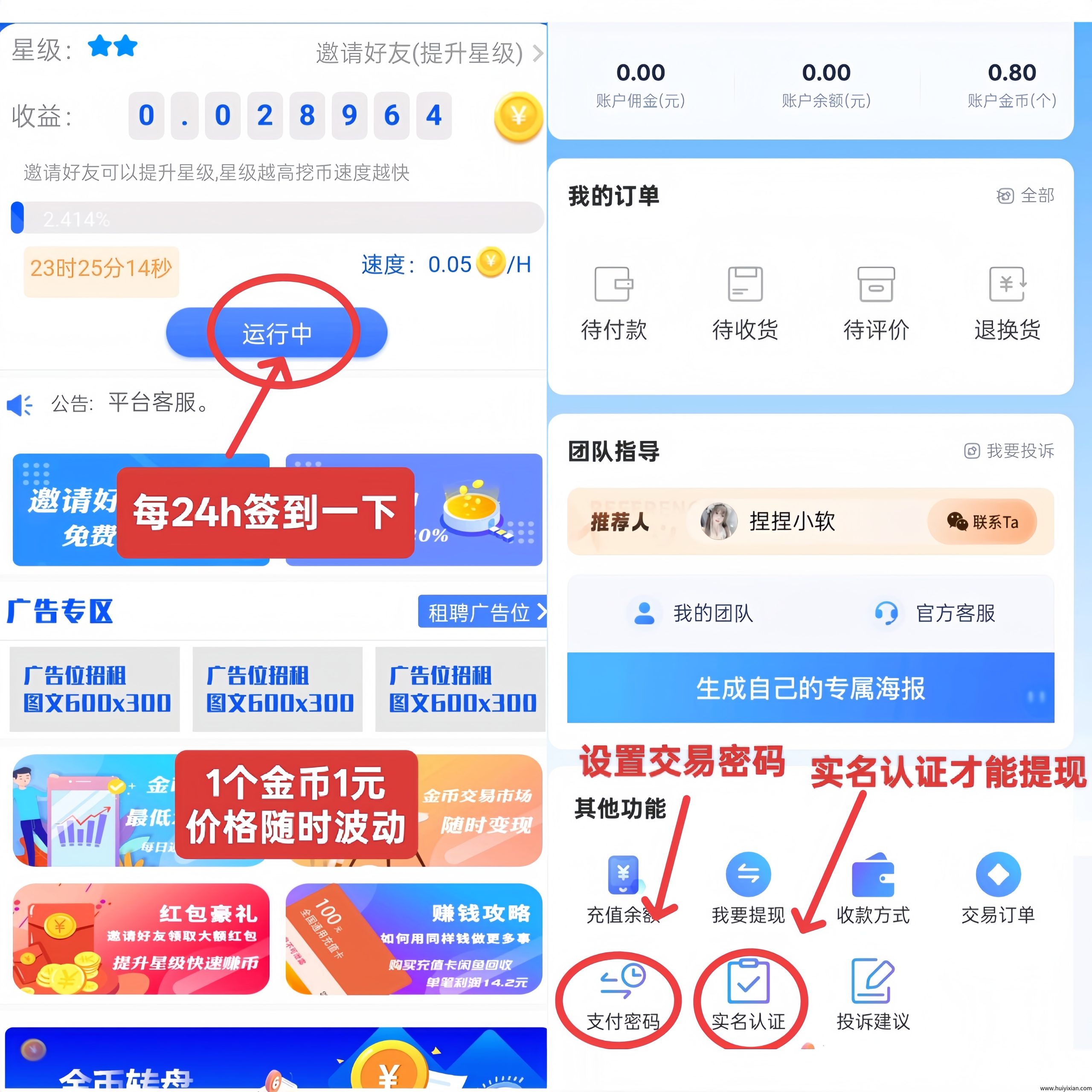 9792dbc9b720250502010558