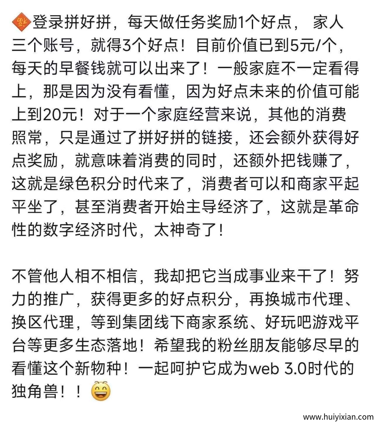 98f2e8a2d720250518152339