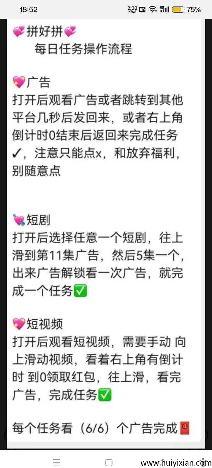 98f2e8a2d720250525002318