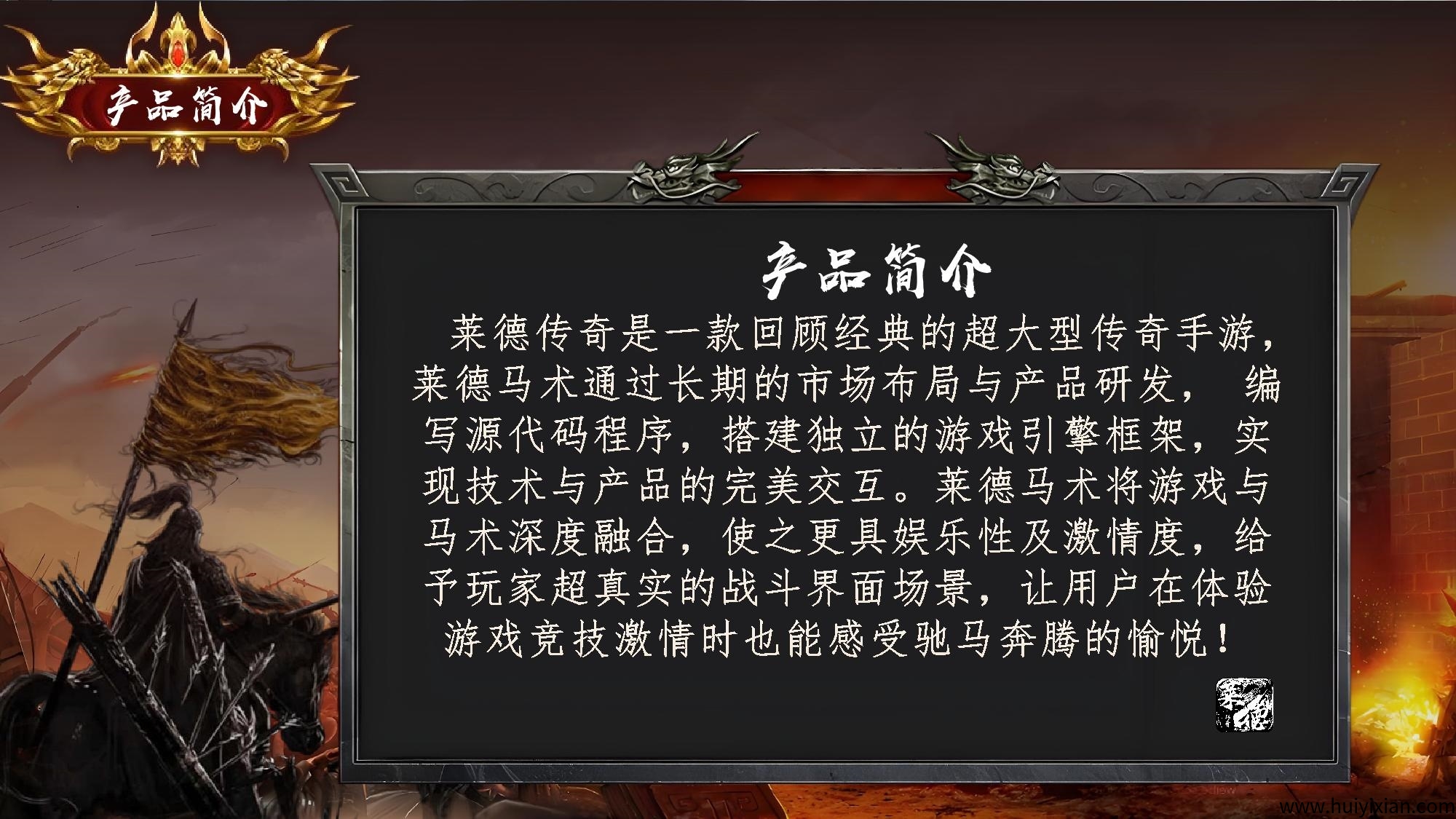 9acf928a6020250515195842