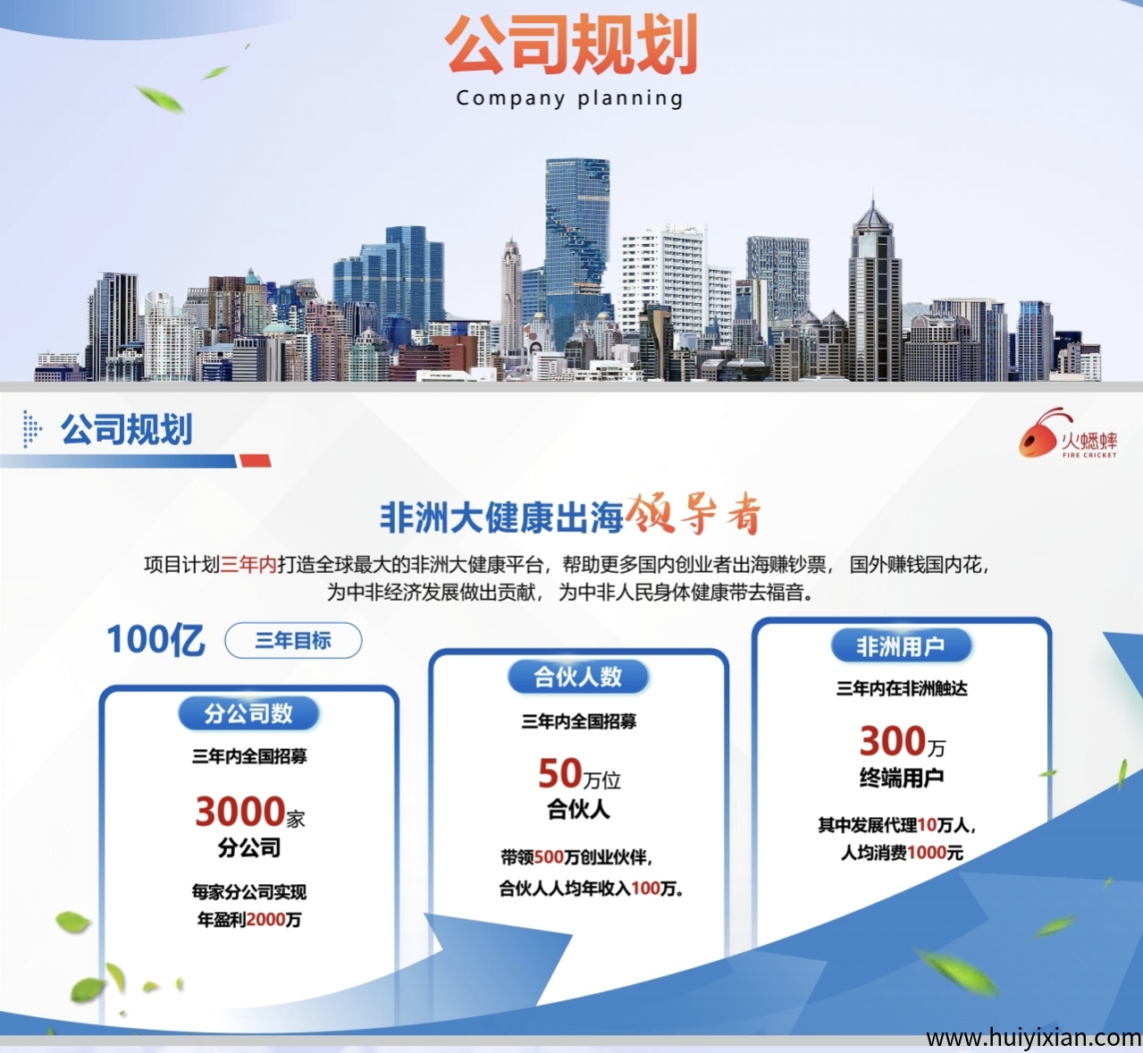 9ad4b0bdac20250506182405