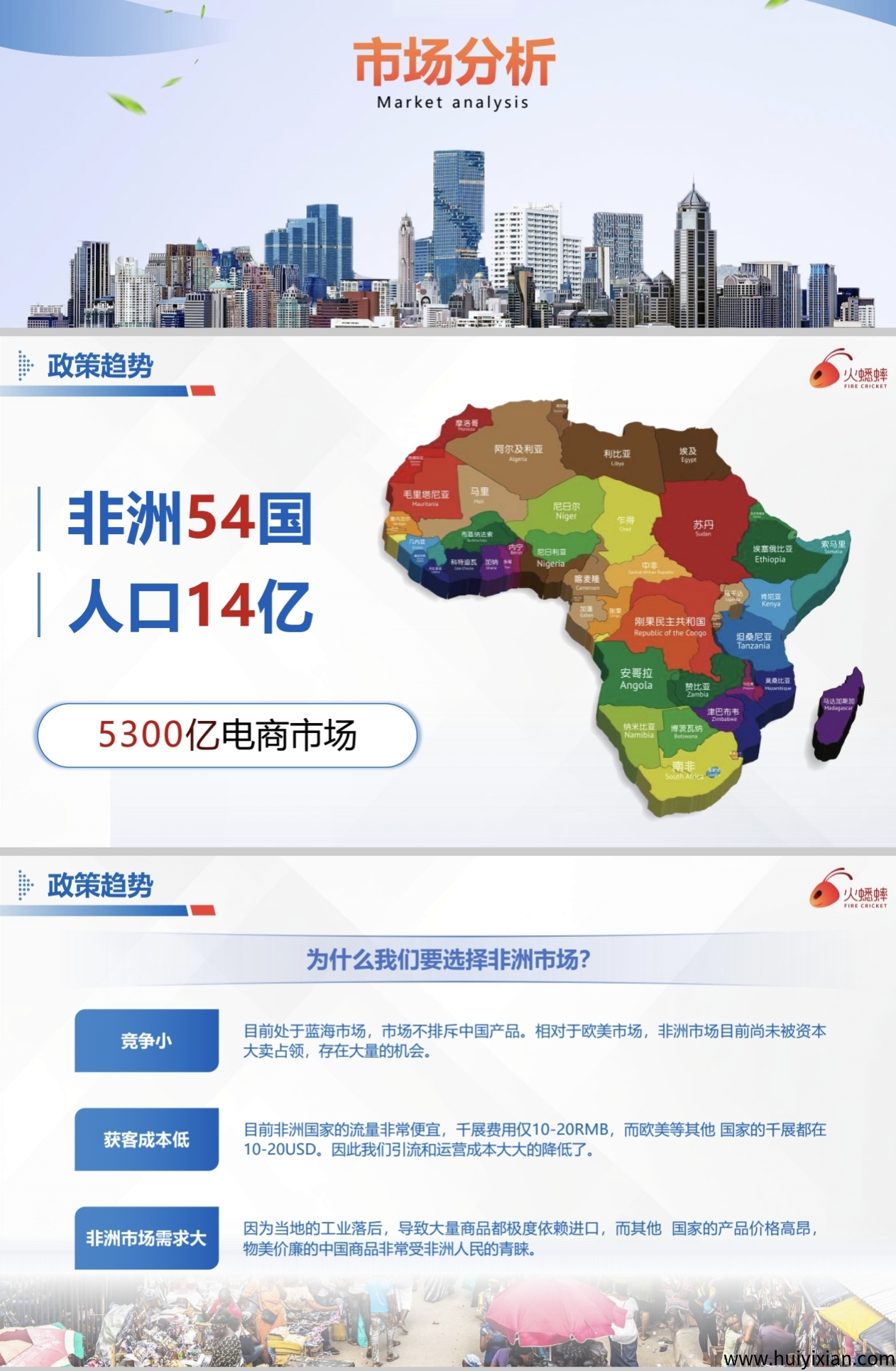 9aecdc88c120250506182406