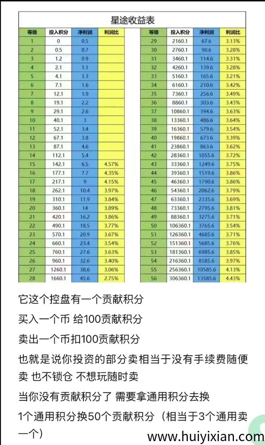 9eb9cd58b920250505171105