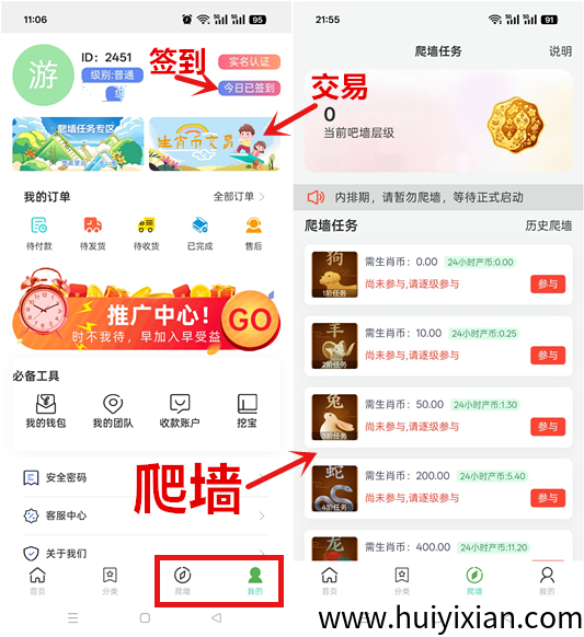 9eb9cd58b920250518121053