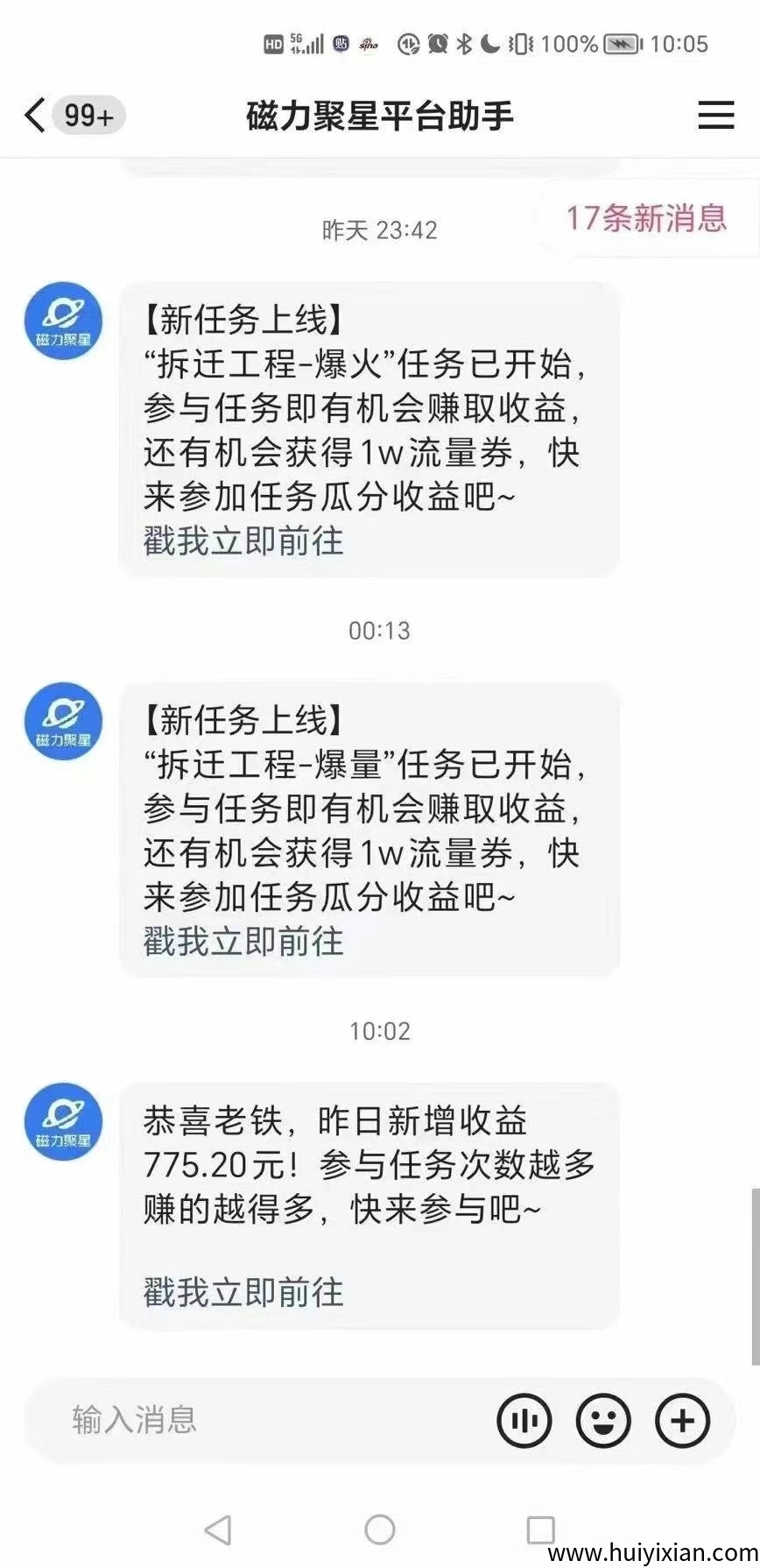 9ed0d7dbf820250514142124