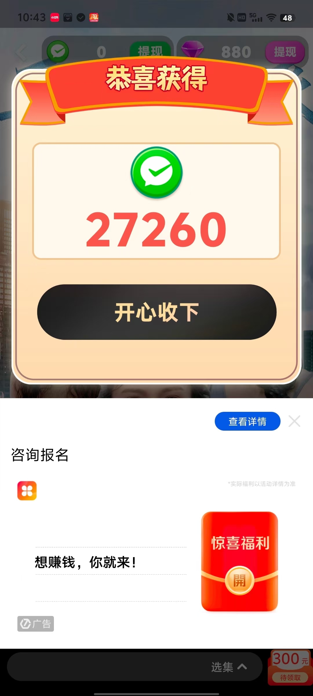 9efa4c0a5620250524105031