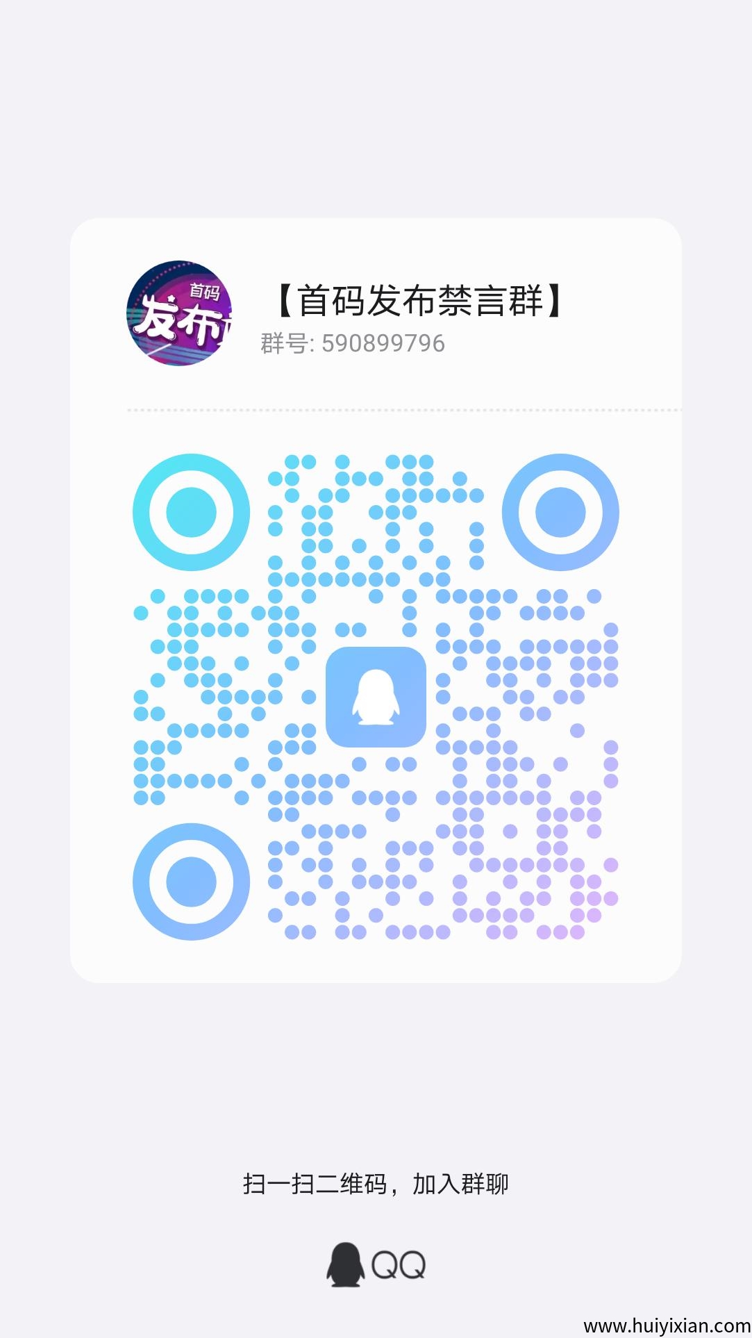 a023f1091c20250508185412