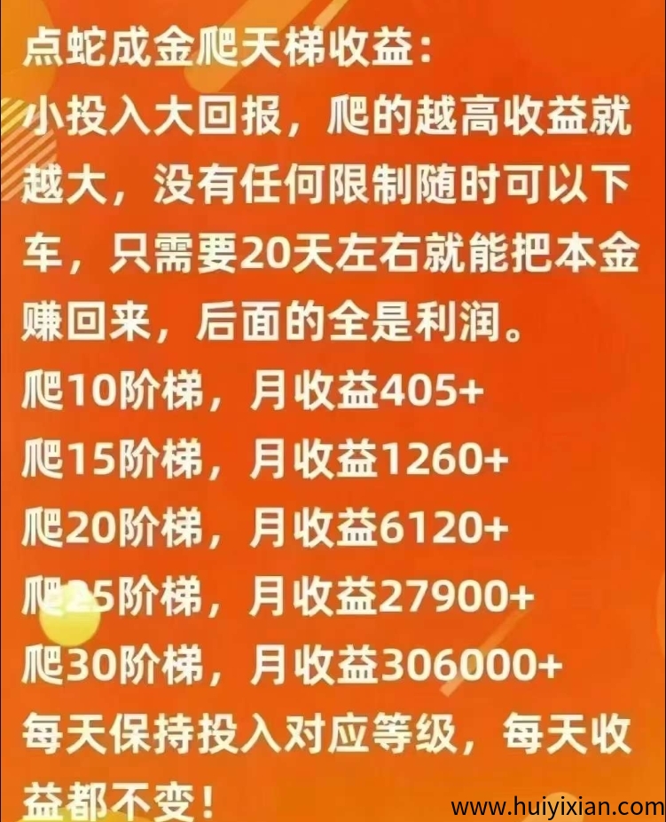 a0d57f86e720250521235109