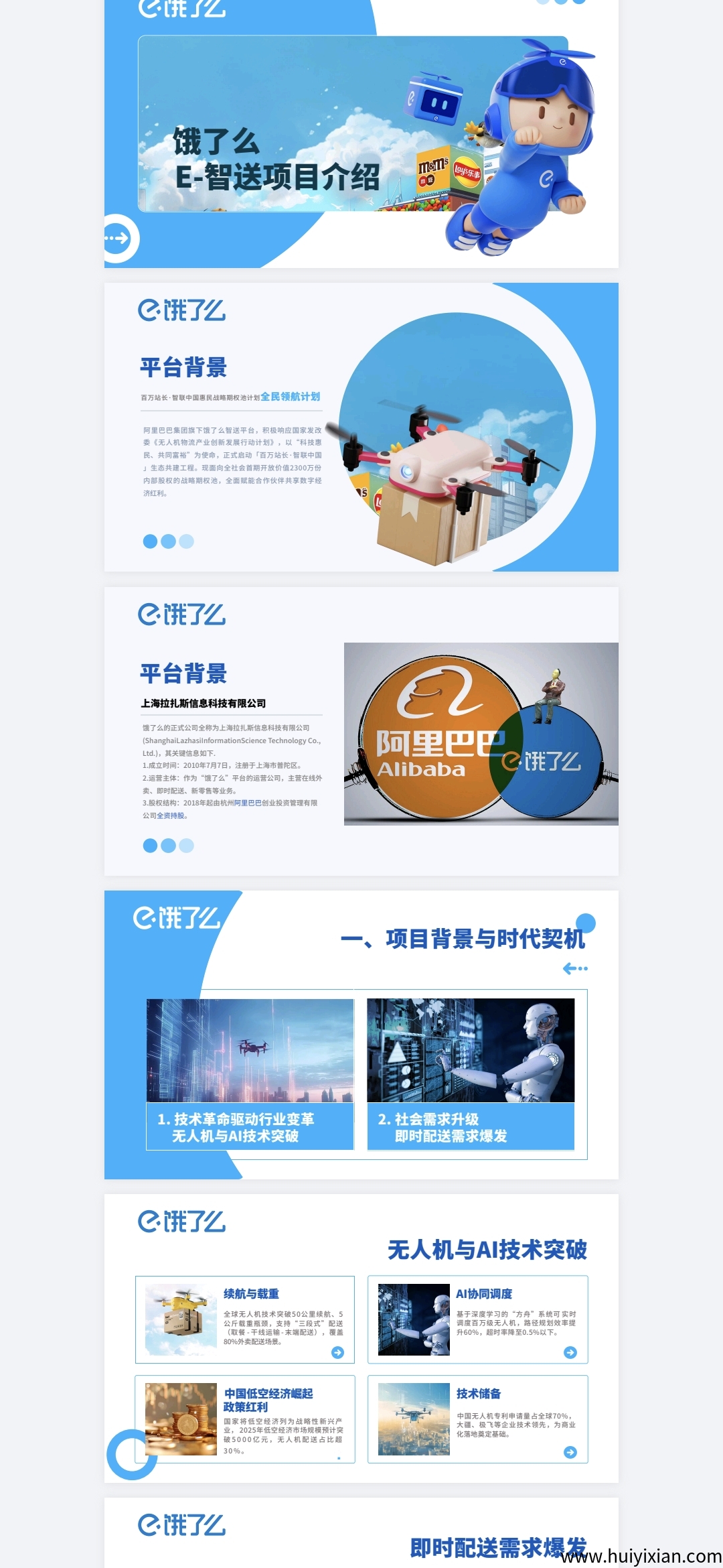 a18c5a66ee20250522003341