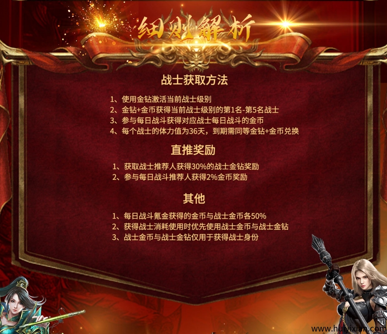 a269962fe120250515195933