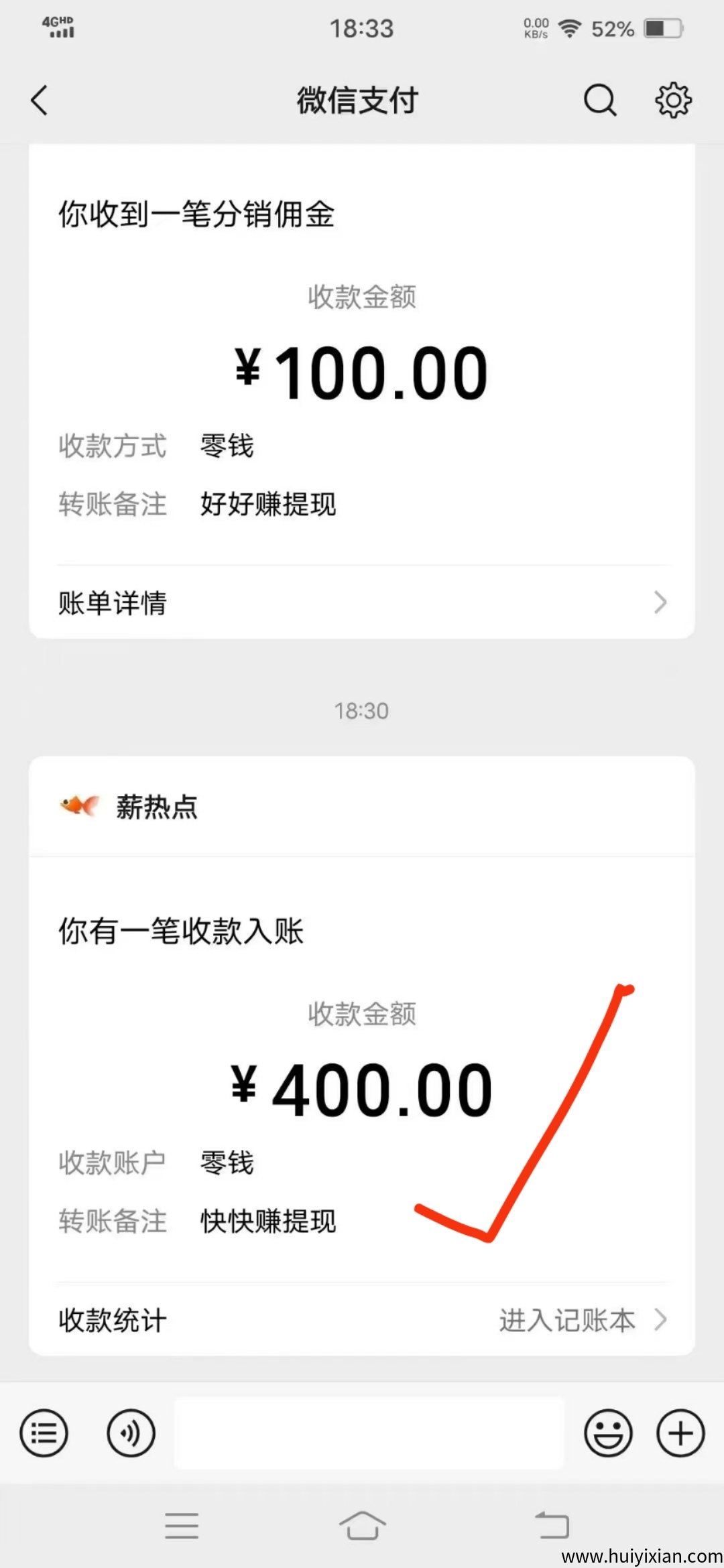 a27118ff2e20250514102239