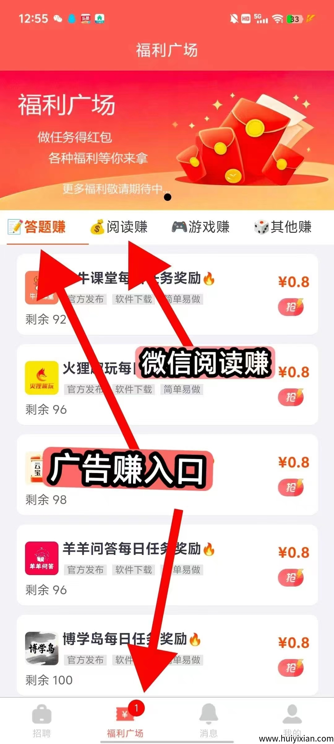 a3540ed9b020250528182033