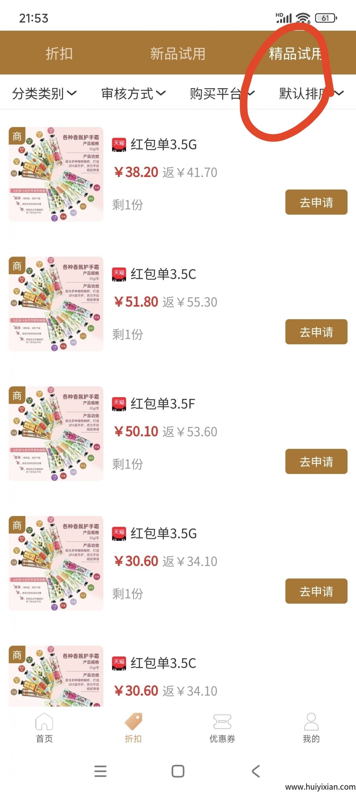 a3f2732d2d20250520220730