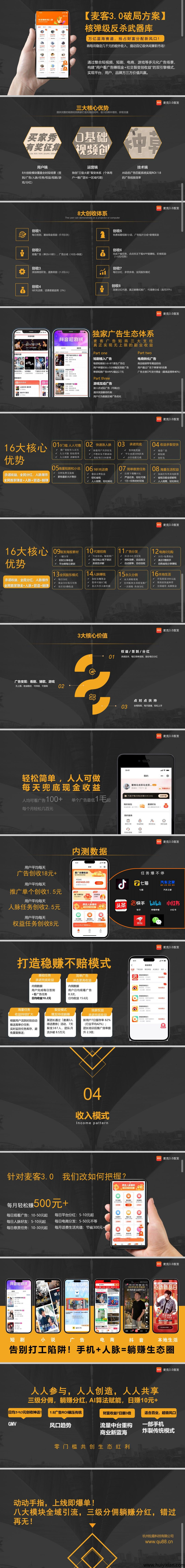 a56e57a8cb20250519143223