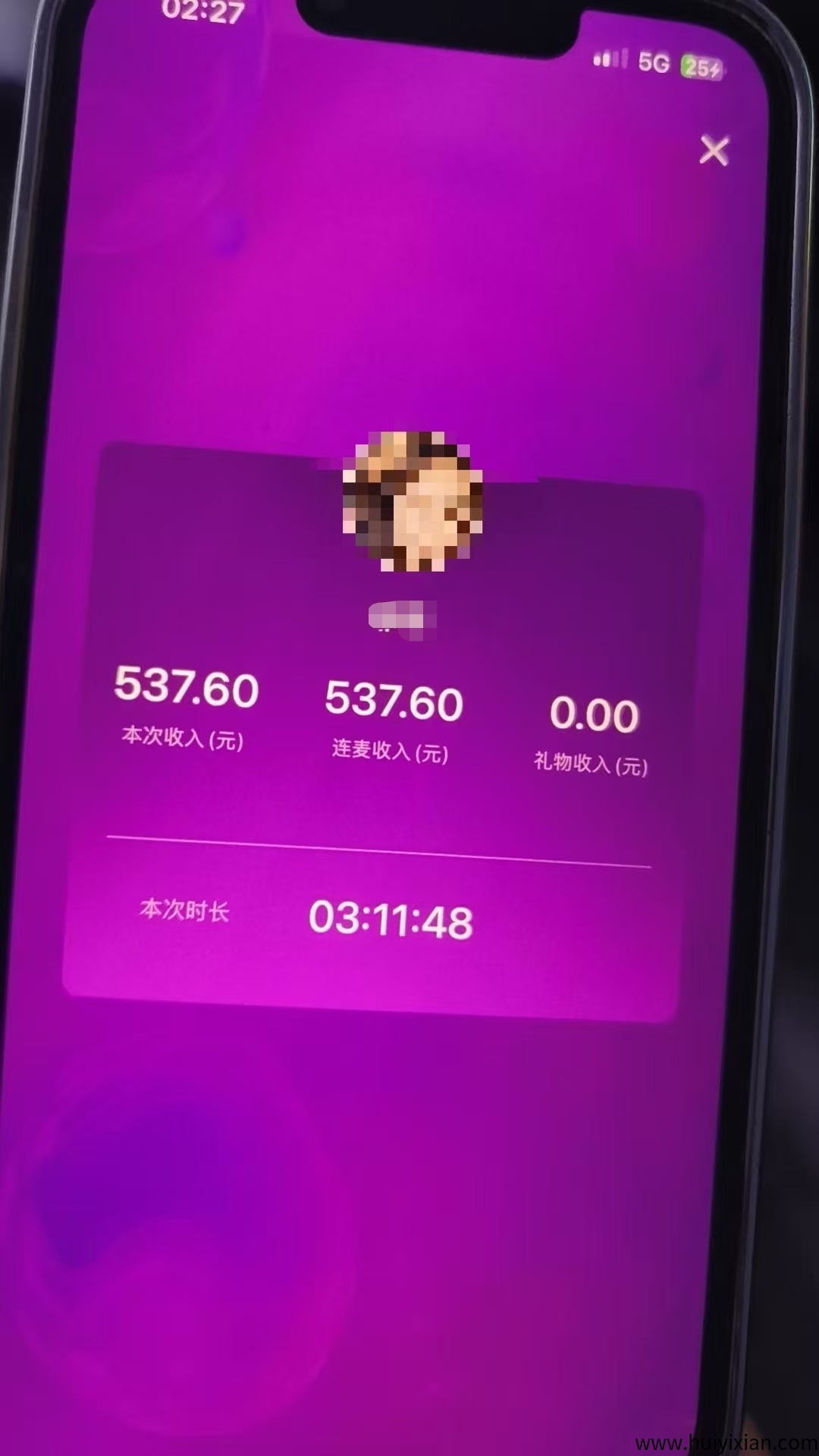 a73ce061fd20250505134630