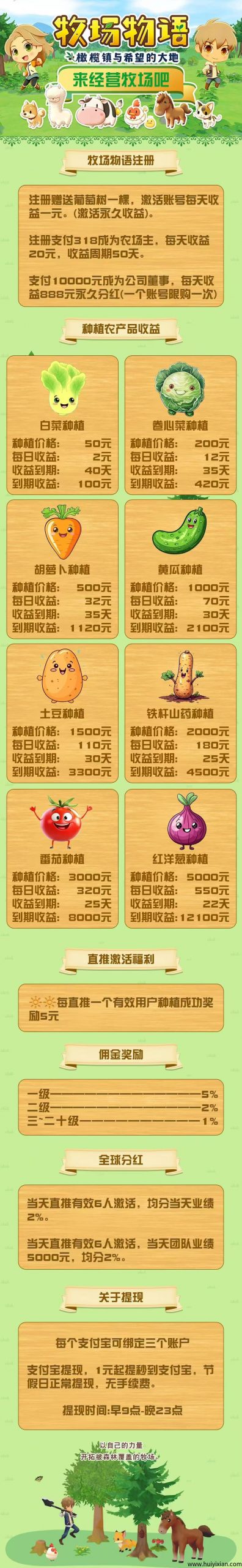 a761e7adfa20250515112330