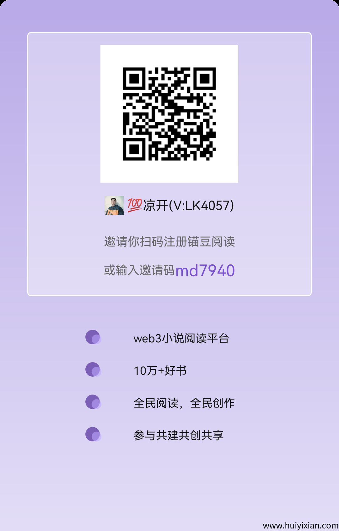 a7de87628320250507100429