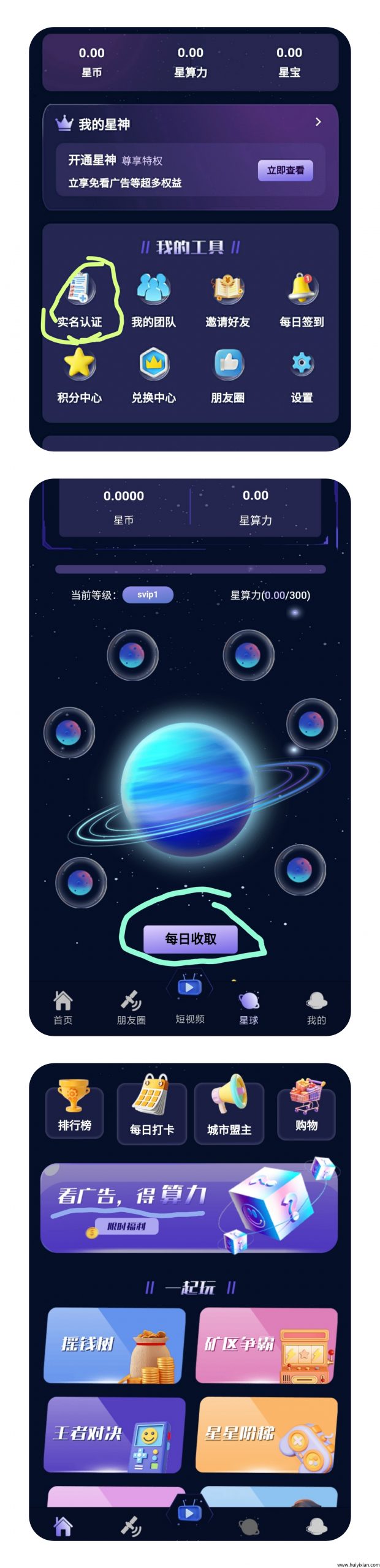 a9984ba46020250516131528