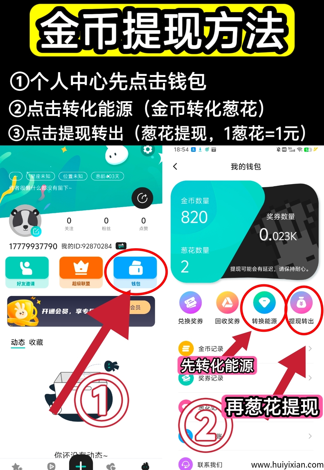 a9eacc015b20250507121450