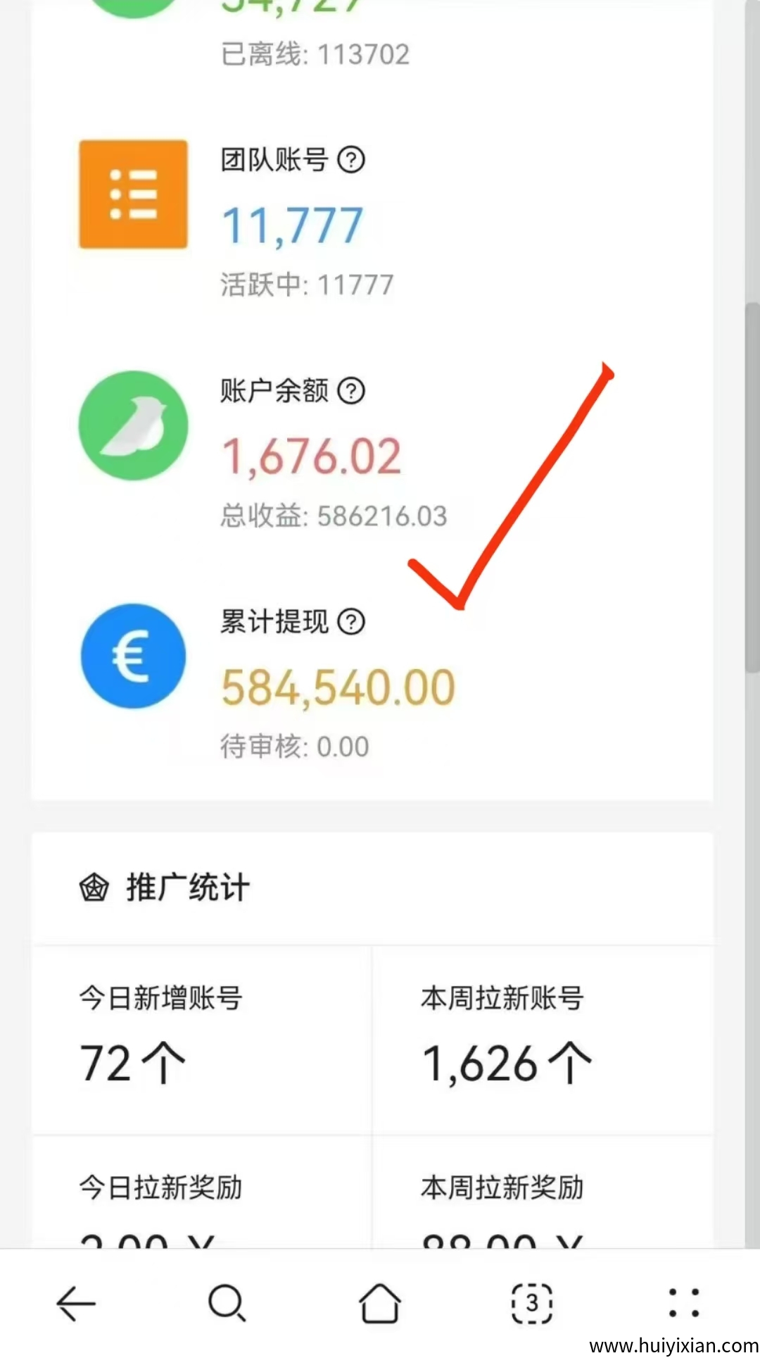 aa85f49c6220250511163243