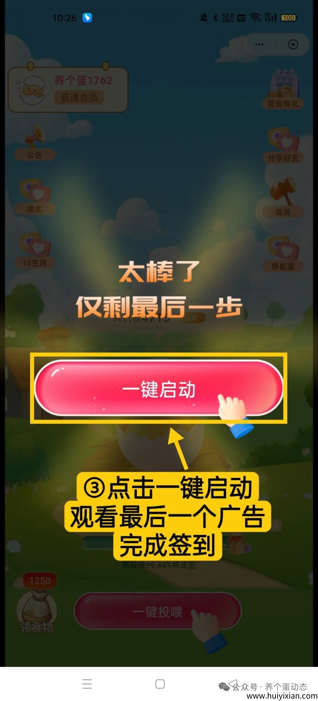 aafe7a57cb20250524123251