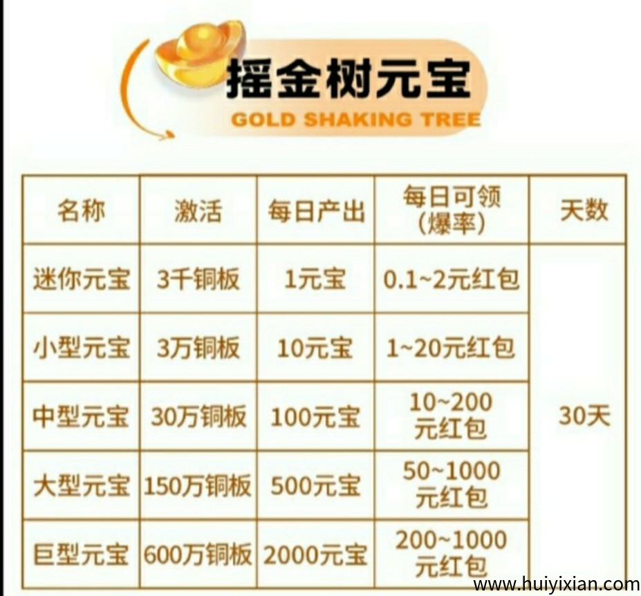 abee90045520250510163927