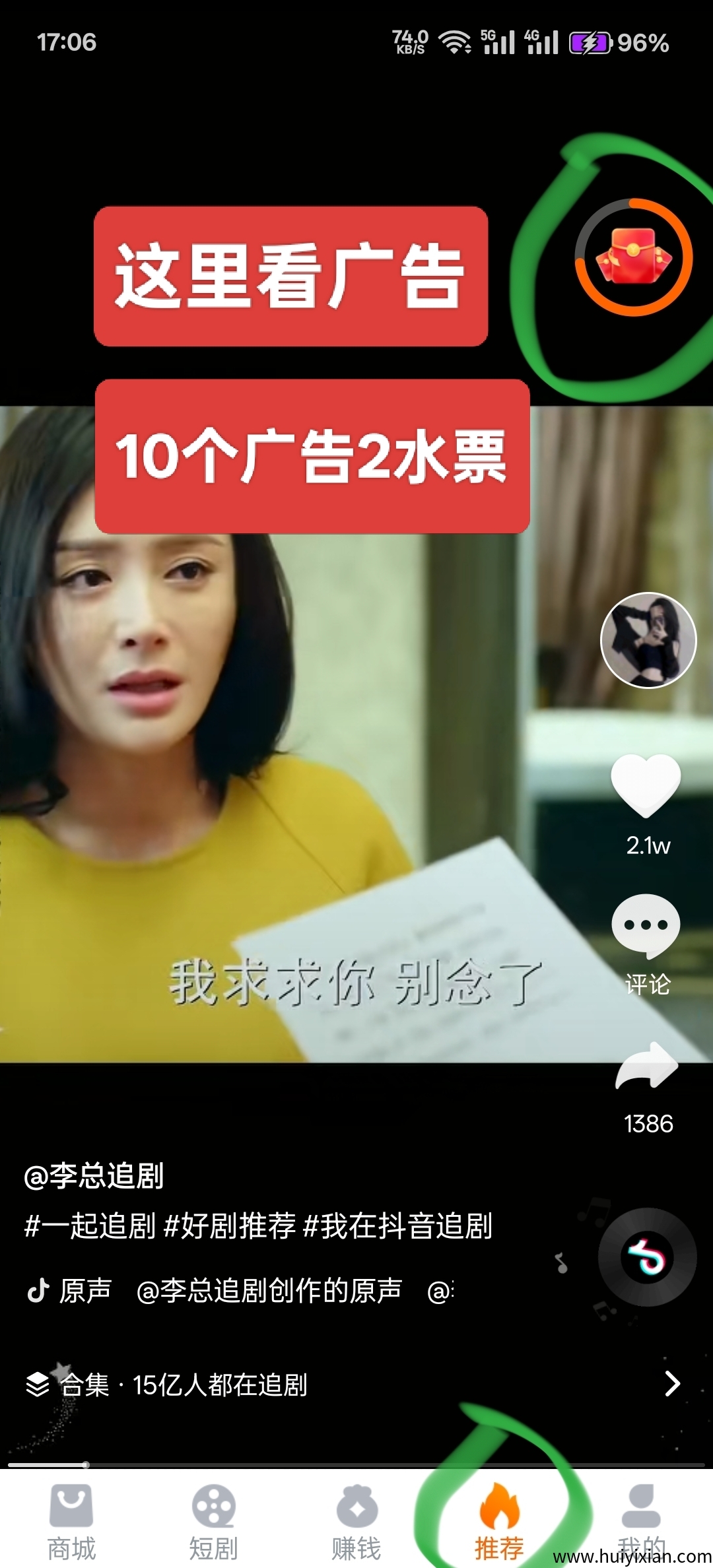 ac623acadc20250515180420