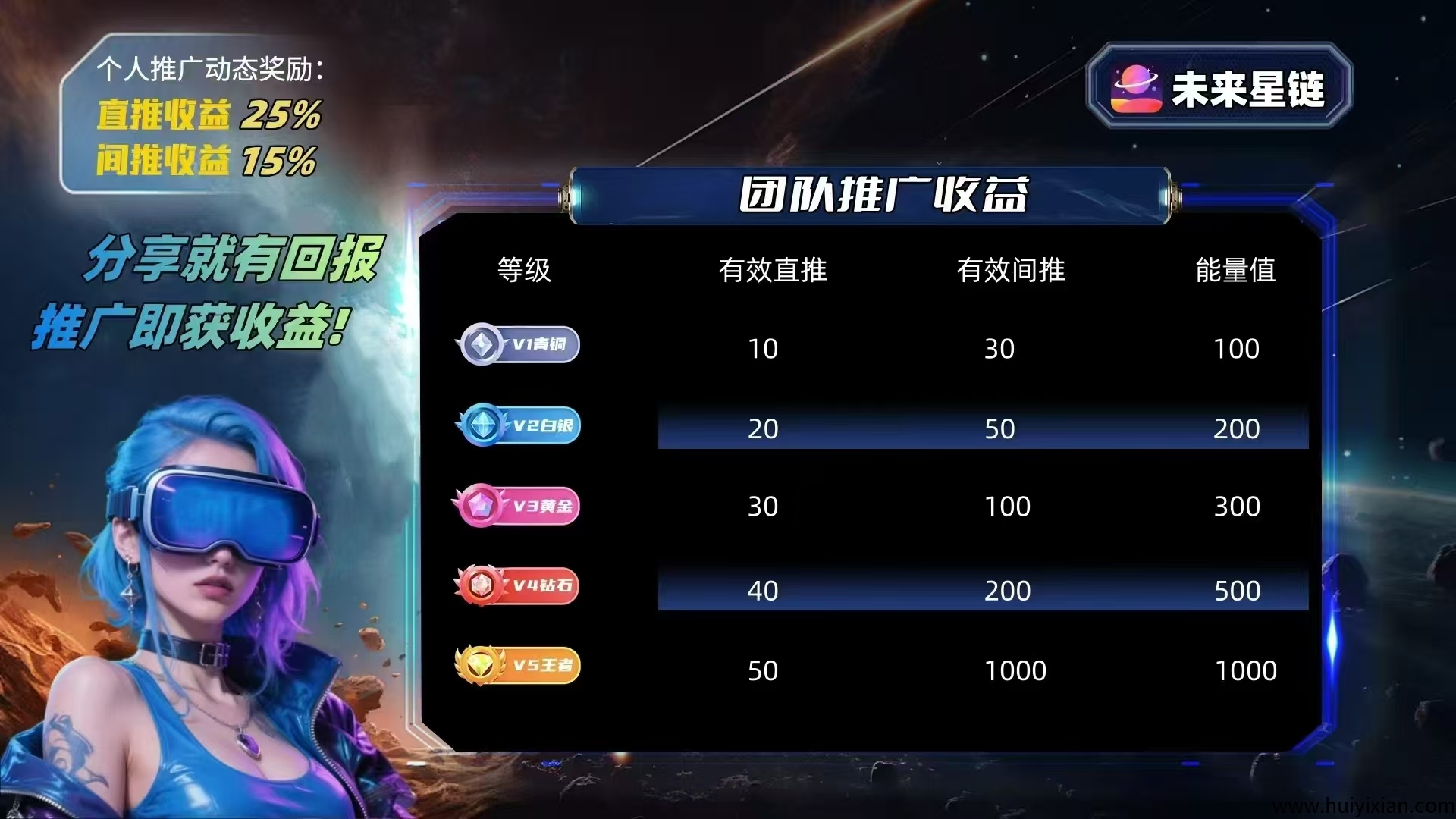 ac6f0543e120250525185644