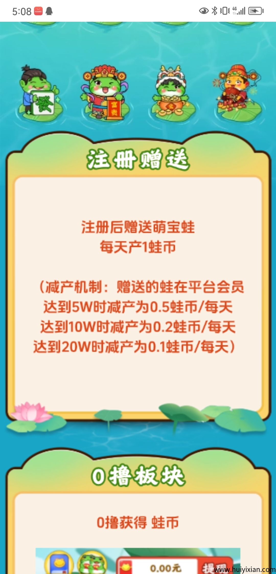 ac9e670e0a20250522234451