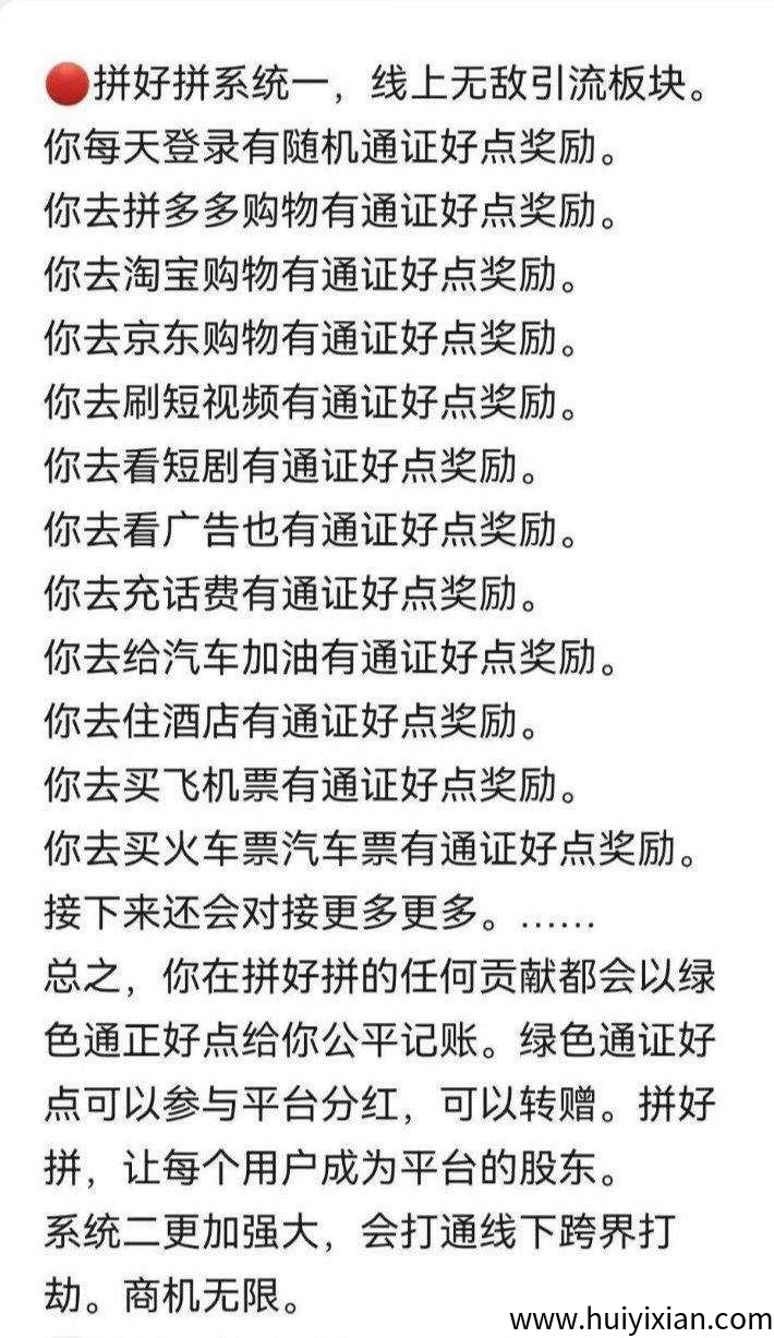 ae1234c13720250525224656