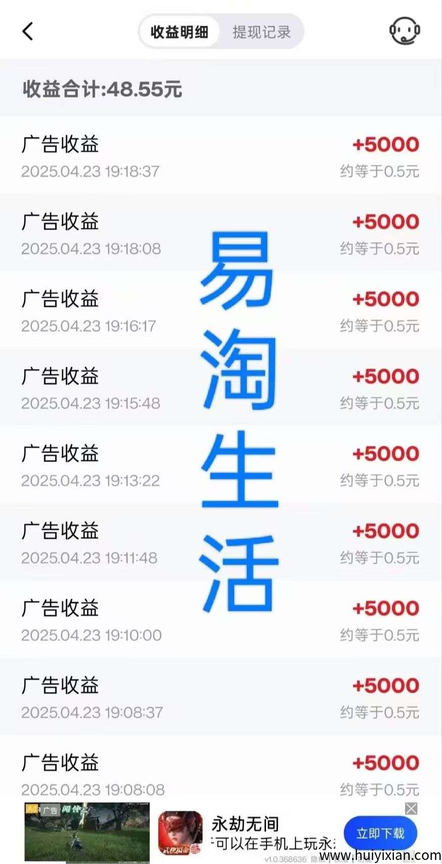 aeb39e00d020250517103336