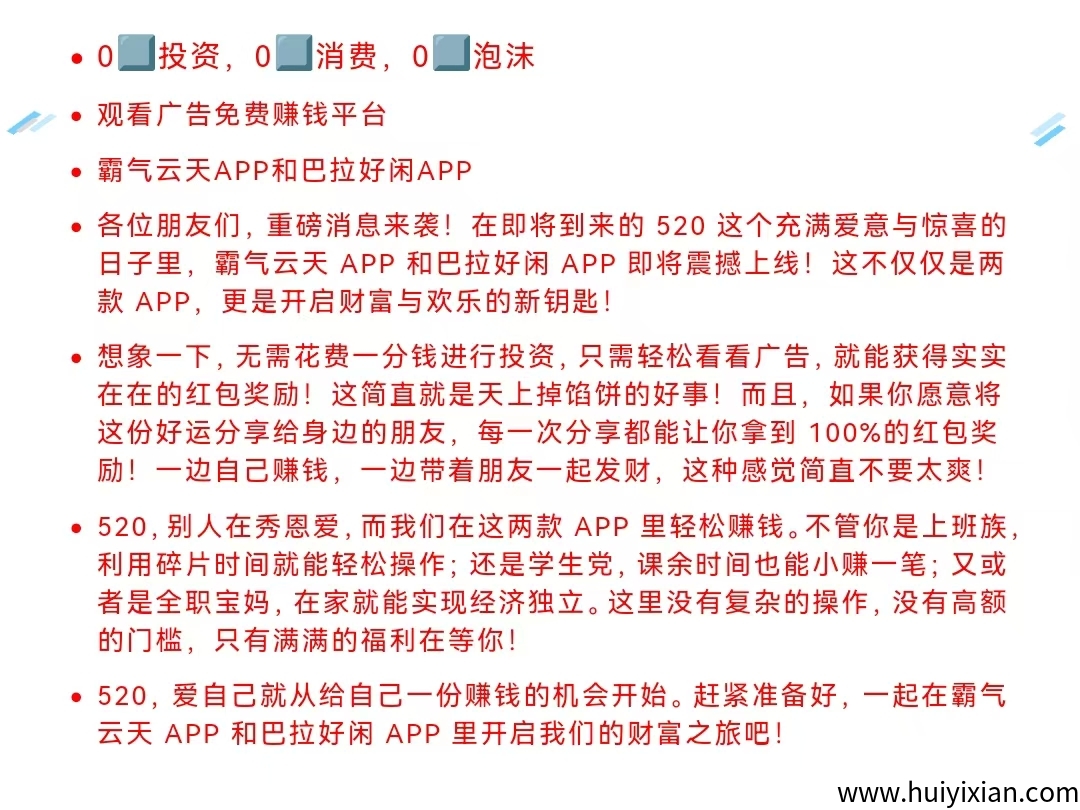 aed05cf00620250502212608