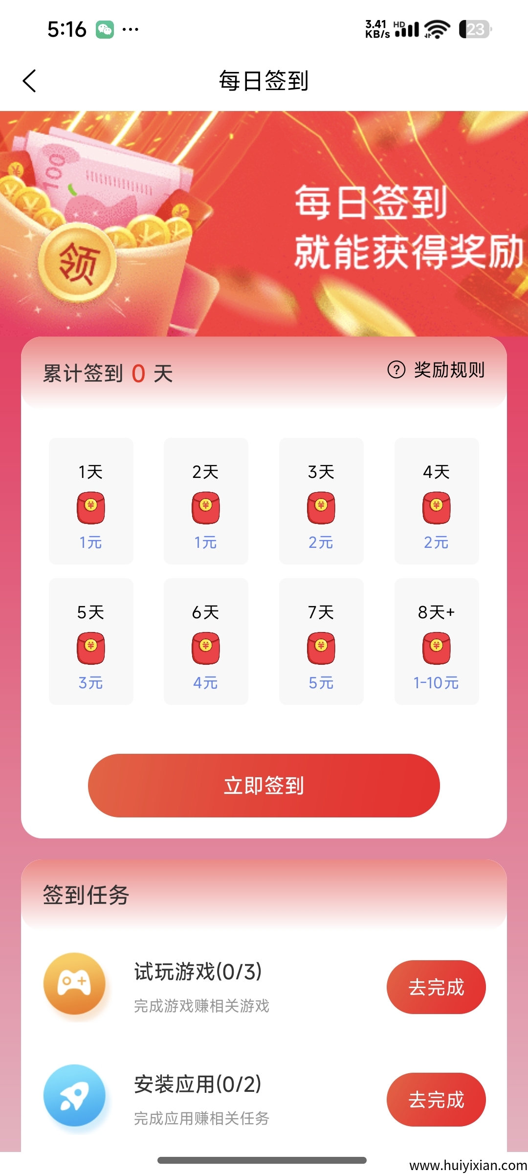 af2159b94820250522062925